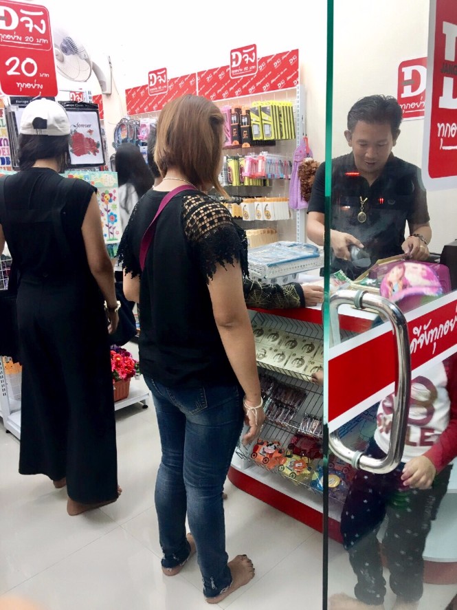 สาขาคุณต้น นาสาร จ.สุราษฎร์ธานี 3